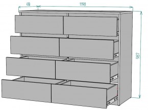 Комод Мальта K133 в Добрянке - dobryanka.mebel24.online | фото 2
