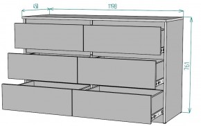 Комод Мальта K134 в Добрянке - dobryanka.mebel24.online | фото 2
