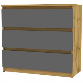 Комод Malta light K124 (ДВ-Графит) в Добрянке - dobryanka.mebel24.online | фото