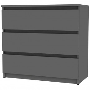 Комод Malta light K124 (Графит) в Добрянке - dobryanka.mebel24.online | фото