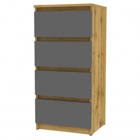 Комод Malta light K126 (ДВ-Графит) в Добрянке - dobryanka.mebel24.online | фото