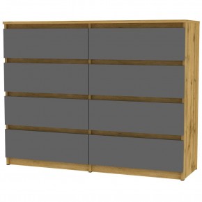 Комод Malta light K145 (ДВ-Графит) в Добрянке - dobryanka.mebel24.online | фото