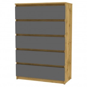 Комод Malta light K149 (ДВ-Графит) в Добрянке - dobryanka.mebel24.online | фото