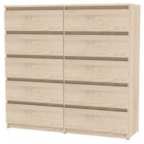 Комод Malta light K154 (ДСС) в Добрянке - dobryanka.mebel24.online | фото