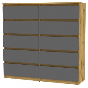 Комод Malta light K155 (ДВ-Графит) в Добрянке - dobryanka.mebel24.online | фото