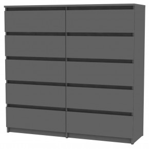 Комод Malta light K155 (Графит) в Добрянке - dobryanka.mebel24.online | фото