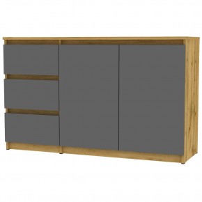 Комод Malta light K187 (ДВ-Графит) в Добрянке - dobryanka.mebel24.online | фото