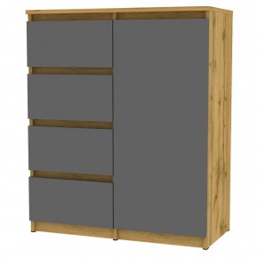 Комод Malta light K188 (ДВ-Графит) в Добрянке - dobryanka.mebel24.online | фото