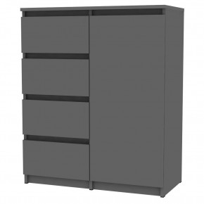 Комод Malta light K188 (Графит) в Добрянке - dobryanka.mebel24.online | фото