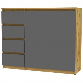 Комод Malta light K189 (ДВ-Графит) в Добрянке - dobryanka.mebel24.online | фото