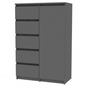 Комод Malta light K190 (Графит) в Добрянке - dobryanka.mebel24.online | фото