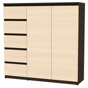 Комод Malta light K191 (Венге-ДМ) в Добрянке - dobryanka.mebel24.online | фото