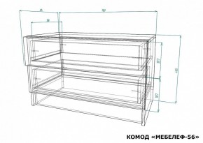 Комод Мебелеф-56 в Добрянке - dobryanka.mebel24.online | фото 7