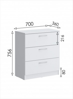 Комод мини Париж (Белый тиснение) в Добрянке - dobryanka.mebel24.online | фото 6