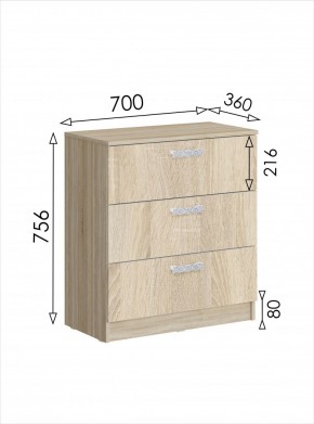 Комод мини Салоу (Дуб Сонома) в Добрянке - dobryanka.mebel24.online | фото 4