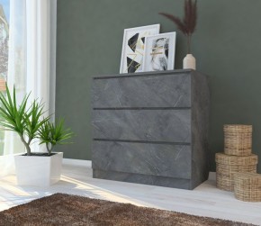 Комод МОДЕРН М6-1 в Добрянке - dobryanka.mebel24.online | фото 4