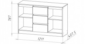 НИЦЦА-5 Комод (НЦ.05) в Добрянке - dobryanka.mebel24.online | фото 2