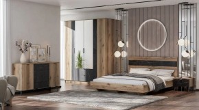 ОМЕГА Комод (ЦРК.ОМГ.01) в Добрянке - dobryanka.mebel24.online | фото 3