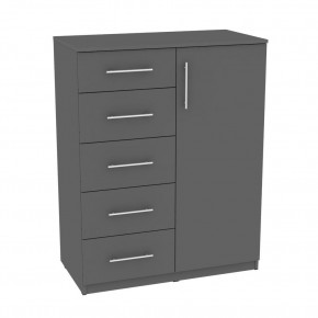 Комод "Калисто (K37)" ручка рейлинг в Добрянке - dobryanka.mebel24.online | фото 20