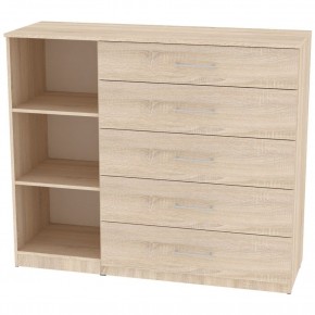 Комод "Калисто (K40)" ручка рейлинг в Добрянке - dobryanka.mebel24.online | фото 2