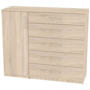 Комод "Калисто (K40)" ручка рейлинг (ДСС) в Добрянке - dobryanka.mebel24.online | фото