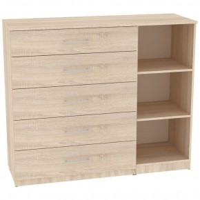 Комод "Калисто (K41)" ручка рейлинг в Добрянке - dobryanka.mebel24.online | фото 2