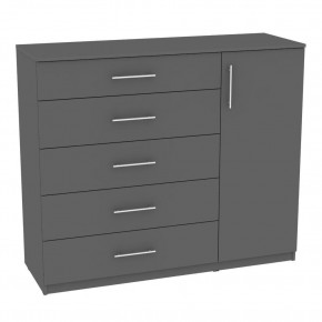 Комод "Калисто (K41)" ручка рейлинг в Добрянке - dobryanka.mebel24.online | фото 20