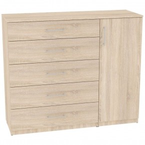 Комод "Калисто (K41)" ручка рейлинг (ДСС) в Добрянке - dobryanka.mebel24.online | фото