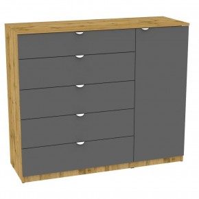 Комод "Калисто (K41)" ручка торцевая (ДВ-Графит) в Добрянке - dobryanka.mebel24.online | фото