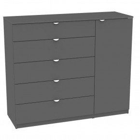 Комод "Калисто (K41)" ручка торцевая (Графит) в Добрянке - dobryanka.mebel24.online | фото