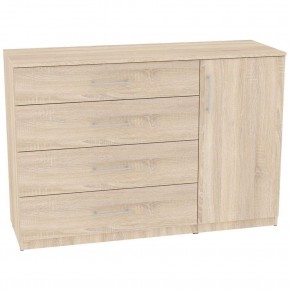 Комод "Калисто (K45)" ручка рейлинг (ДСС) в Добрянке - dobryanka.mebel24.online | фото
