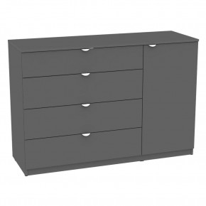 Комод "Калисто (K45)" ручка торцевая (Графит) в Добрянке - dobryanka.mebel24.online | фото