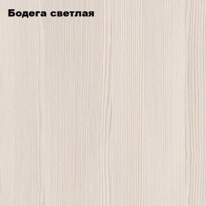 Компьютерный стол "СК-4" Велес в Добрянке - dobryanka.mebel24.online | фото 3