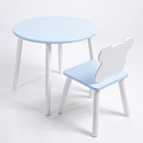 Комплект детский стол КРУГЛЫЙ и стул МИШКА ROLTI Baby (голубая столешница/голубое сиденье/белые ножки) в Добрянке - dobryanka.mebel24.online | фото