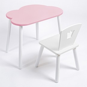 Комплект детский стол ОБЛАЧКО и стул КОРОНА ROLTI Baby (розовая столешница/белое сиденье/белые ножки) в Добрянке - dobryanka.mebel24.online | фото