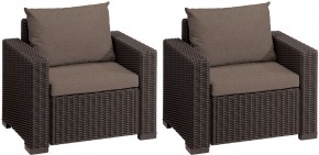 Комплект кресел Калифорния (California chair) коричневые в Добрянке - dobryanka.mebel24.online | фото 2