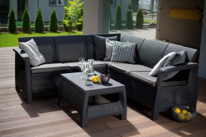 Комплект мебели угловой Корфу Релакс Сет (CORFU II RELAX SET) графит в Добрянке - dobryanka.mebel24.online | фото 1