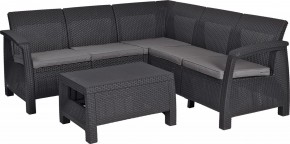 Комплект мебели угловой Корфу Релакс Сет (CORFU II RELAX SET) графит в Добрянке - dobryanka.mebel24.online | фото 2