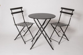 Комплект садовой мебели OTS-001R (стол + 2 стула) металл в Добрянке - dobryanka.mebel24.online | фото 1
