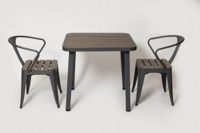 Комплект садовой мебели PC 630/PT-846-1 (Темно-коричневый) 2/1 в Добрянке - dobryanka.mebel24.online | фото 1