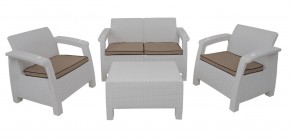 Комплект уличной мебели Yalta Premium Terrace Set (Ялта) белый (+подушки под спину) в Добрянке - dobryanka.mebel24.online | фото 1