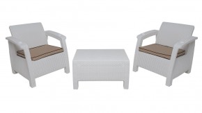 Комплект уличной мебели Yalta Premium Terrace Set (Ялта) белый (+подушки под спину) в Добрянке - dobryanka.mebel24.online | фото 8