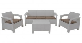 Комплект уличной мебели Yalta Premium Terrace Triple Set (Ялта) белый (+подушки под спину) в Добрянке - dobryanka.mebel24.online | фото
