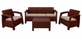 Комплект уличной мебели Yalta Premium Terrace Triple Set (Ялта) шоколадный (+подушки под спину) в Добрянке - dobryanka.mebel24.online | фото