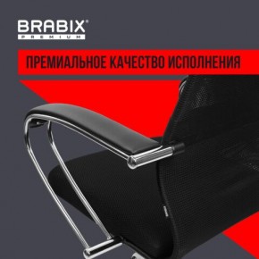 Кресло BRABIX PREMIUM "Ultimate EX-800" хром, плотная двойная сетка Х2, черное, 532911 в Добрянке - dobryanka.mebel24.online | фото 5