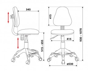 Кресло детское Бюрократ KD-4-F/GIRAFFE в Добрянке - dobryanka.mebel24.online | фото 3