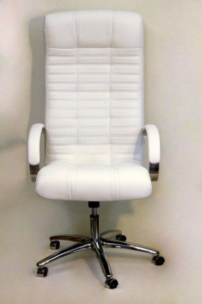 Кресло для руководителя Атлант КВ-02-131111-0402 в Добрянке - dobryanka.mebel24.online | фото 2