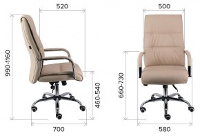 Кресло для руководителя Bond TM в Добрянке - dobryanka.mebel24.online | фото 3