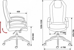 Кресло для руководителя Бюрократ Aura/Brown в Добрянке - dobryanka.mebel24.online | фото 3