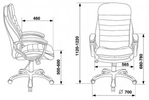 Кресло для руководителя Бюрократ T-9950LT в Добрянке - dobryanka.mebel24.online | фото 6